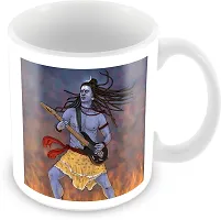 Mahadev Tandav Guitar Printed Spiritual and Devotional Gift Coffee Mug-thumb1