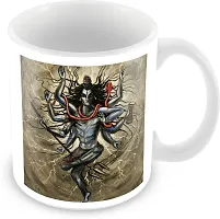 Mahadev Angry Destroyer Printed Spiritual and Devotional Gift Coffee Mug-thumb1
