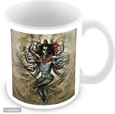 Mahadev Angry Destroyer Printed Spiritual and Devotional Gift Coffee Mug-thumb2