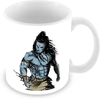 Angry Mahadeva Art Printed Spiritual and Devotional Gift Coffee Mug-thumb1