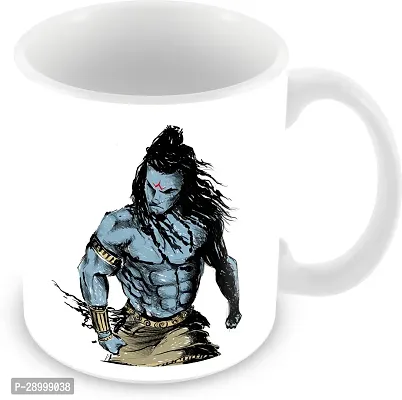 Angry Mahadeva Art Printed Spiritual and Devotional Gift Coffee Mug-thumb2