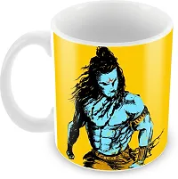 Mahadev In Rudra Avatar Printed Spiritual and Devotional Gift Coffee Mug-thumb1