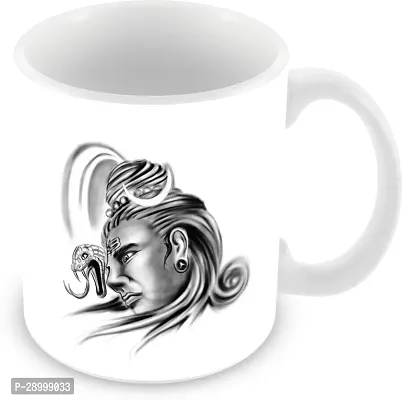 Shiv Printed Spiritual and Devotional Gift Coffee Mug-thumb0