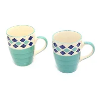 Polaris fox Multicolor Diamond Ceramic Glossy Coffee/Milk/Tea/Soup Mug | Set of 2-thumb2