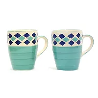 Polaris fox Multicolor Diamond Ceramic Glossy Coffee/Milk/Tea/Soup Mug | Set of 2-thumb1