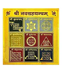 Shree Navagraha Yantra Gold Plated Brass Yantra Brass Yantram (Pack of 1) - 3.1 x 3.1 INCHES-thumb1