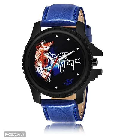 Lorem Multicolor MahaDev Analog Watch for Men LR66