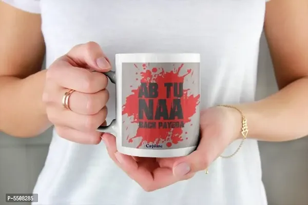 Caydane Coffee Mugs-thumb0