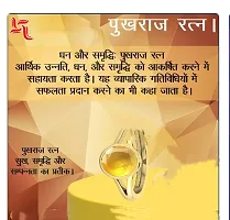 6.00 natural ratti    yellow sapphire (pukhraj) stone original Ashtadhatu Adjustable Rashi ratan  ring original gemstone AA---+++ for men and women-thumb1