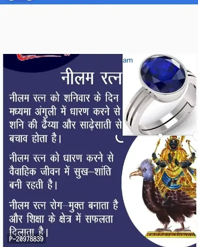 10-25 natural rati blue  sapphire (Neelam) stone original Ashtadhatu Adjustable Rashi ratan  ring original gemstone AA---+++ for men and women