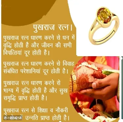 9-25 natural rati yellow  sapphire (Pukhraj) store original Ashtadhatu Adjustable Rashi ratan  ring original gemstone AA---+++ for men and women