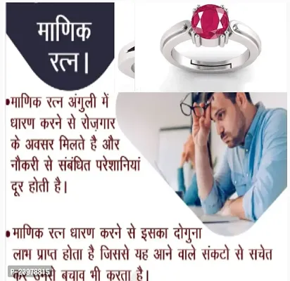 10-25 natural rati ruby sapphire (manik) stone original Ashtadhatu Adjustable Rashi ratan  ring original gemstone AA---+++ for men and women