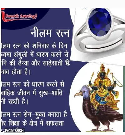 6-25 natural rati  blue  sapphire (Neelam) stone original Ashtadhatu Adjustable Rashi ratan  ring original gemstone AA---+++ for men and women