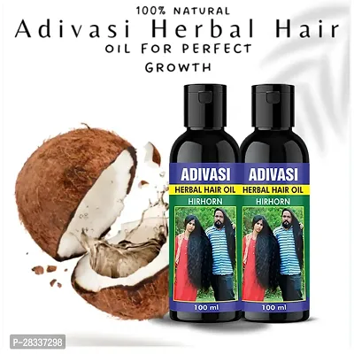 Adivasi Neelambari Medicine All Type of Hair Problem Herbal Growth Hair Oil Pack Of 2-thumb0