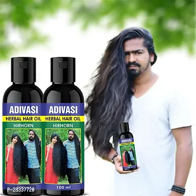 Adivasi Neelambari Medicine All Type of Hair Problem Herbal Growth Hair Oil Pack Of 2-thumb0