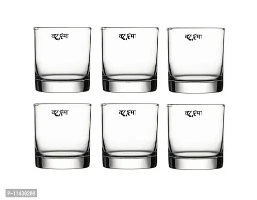 Trendy Water/ Juice Glass set (Pack Of 6) 250 ML-thumb0