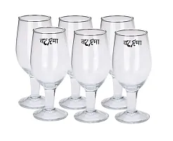VERMA Rich look Juice / Wine Glass set 200 ML (Pack of 6)-thumb1