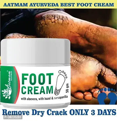 Ayurveda Foot Cream For Cracked-thumb0