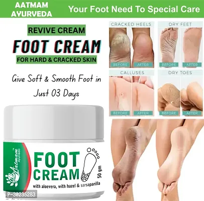 Ayurveda Foot Cream For Cracked-thumb0