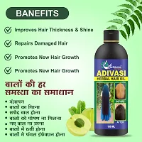 Aatmam Ayurveda Adivasi Herbal Hair Growth Oil 100ml (Pack of 01)-thumb1