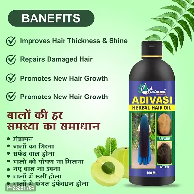 Aatmam Ayurveda Adivasi Herbal Hair Growth Oil 100ml (Pack of 01)-thumb2