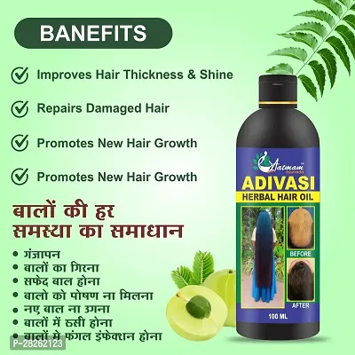 Aatmam Ayurveda Herbal Hair Growth Oil 100ml (Pack of 03)-thumb2