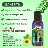 Aatmam Ayurveda Herbal Hair Growth Oil 60ml (Pack of 01)-thumb2