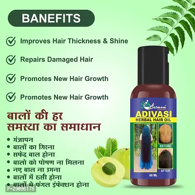 Aatmam Ayurveda Herbal Hair Growth Oil 60ml (Pack of 01)-thumb3