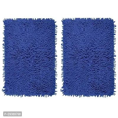 Designer Cotton Door Mat Pack Of 2