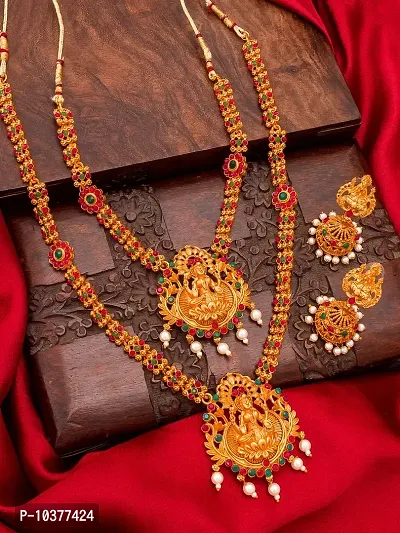 Elegant Alloy Jewellery Sets For Women