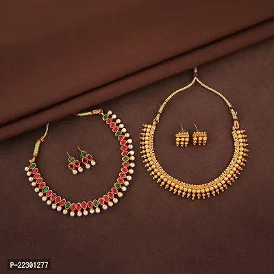 Unique Jewellery Sets Combo