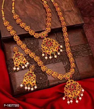 Elegant Alloy Jewellery Sets For Women-thumb0