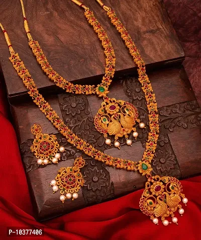 Elegant Alloy Jewellery Sets For Women
