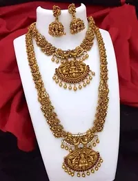 Trendy Golden Brass Jewellery Set For Women-thumb1