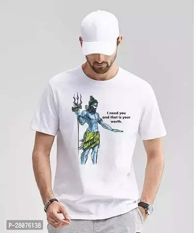 Reliable White Polyester Printed Round Neck Tees For Men-thumb0