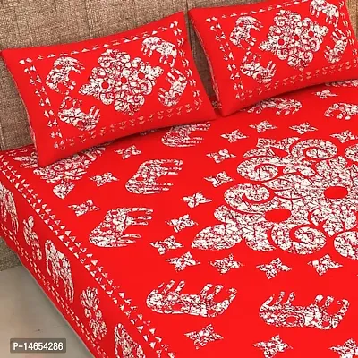 Butea Crape Double Bedsheet (210*245cm) with 2 Pillow Cover ( 45*70cm)/Kangura Haati (Red)-thumb4