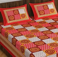 Butea Crape Double Bedsheet (210*245cm) with 2 Pillow Cover ( 45*70cm)/ Chakri (Red)-thumb1