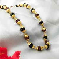 Mahadev Extension Rudraksha Beads and Black Pearl Stone Chain-thumb2