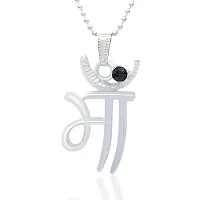 Silver Stainless Steel Maa Pendant-thumb2