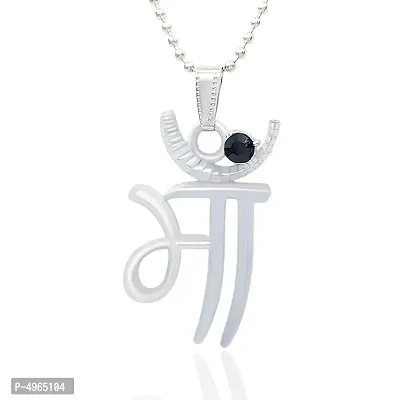 Silver Stainless Steel Maa Pendant-thumb3