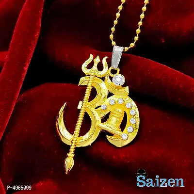 Gold Plated Lord Shankar Om Trishul Shiv Ling Pendant With Golden Chain For Men's  Boys Gold-Plated Stainless Steel Pendant-thumb0