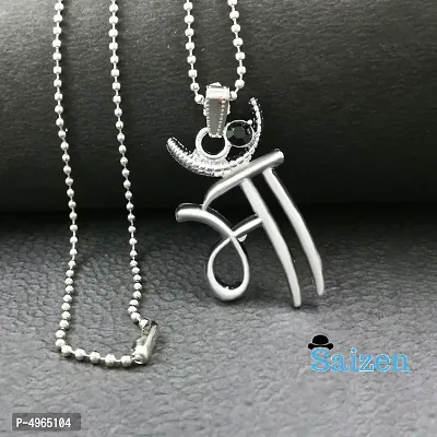 Silver Stainless Steel Maa Pendant-thumb2