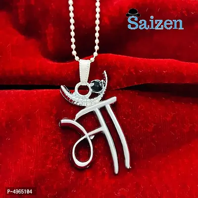 Silver Stainless Steel Maa Pendant