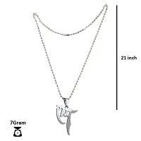 Religious Jewelry Bhagwan Ram Letter Locket With Chain Sterling Silver Stainless Steel Pendant-thumb2