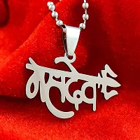 Religious Jewelry Mahadev Letter Locket With Chain Sterling Silver Stainless Steel Pendant-thumb3