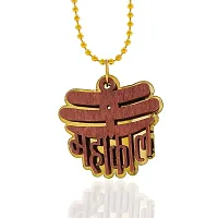 Elegant Gold Plated Mahakal Letter Locket With Chain For Men And Women-thumb1