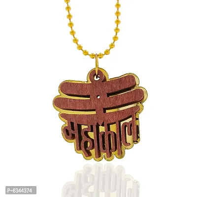 Elegant Gold Plated Mahakal Letter Locket With Chain For Men And Women-thumb2