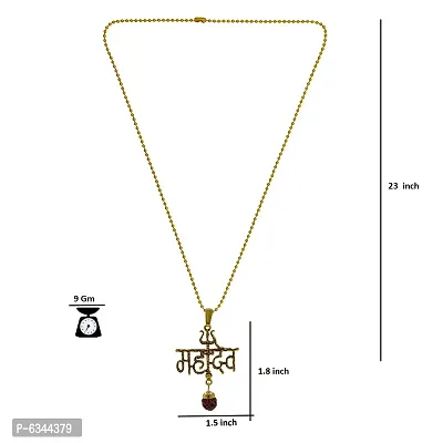 Elegant Gold Plated Mahadev Damru Letter Locket With Chain For Men And Women-thumb3