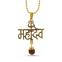 Elegant Gold Plated Mahadev Damru Letter Locket With Chain For Men And Women-thumb1