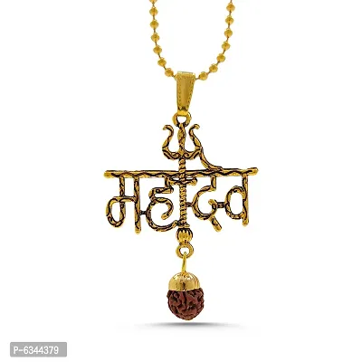 Elegant Gold Plated Mahadev Damru Letter Locket With Chain For Men And Women-thumb2